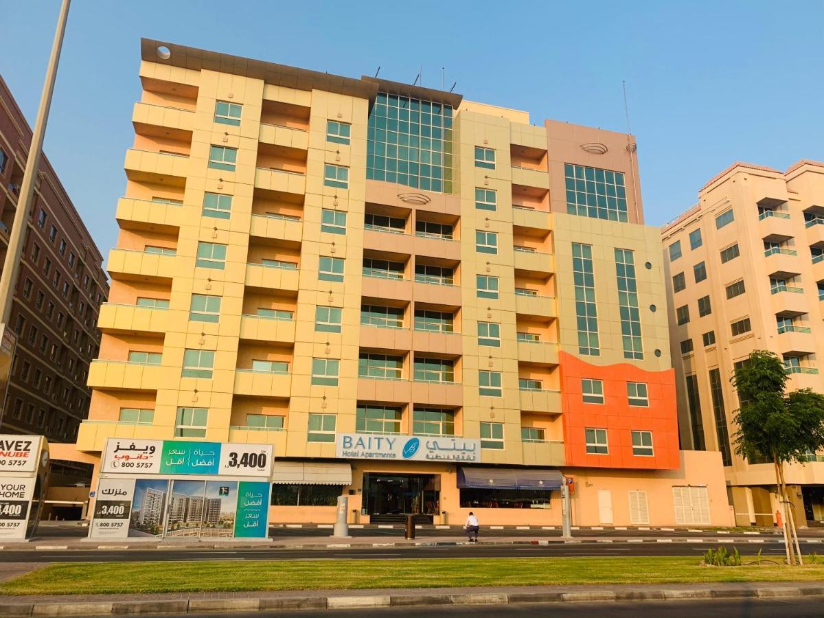 Baity Hotel Apartments Dubai Exterior photo